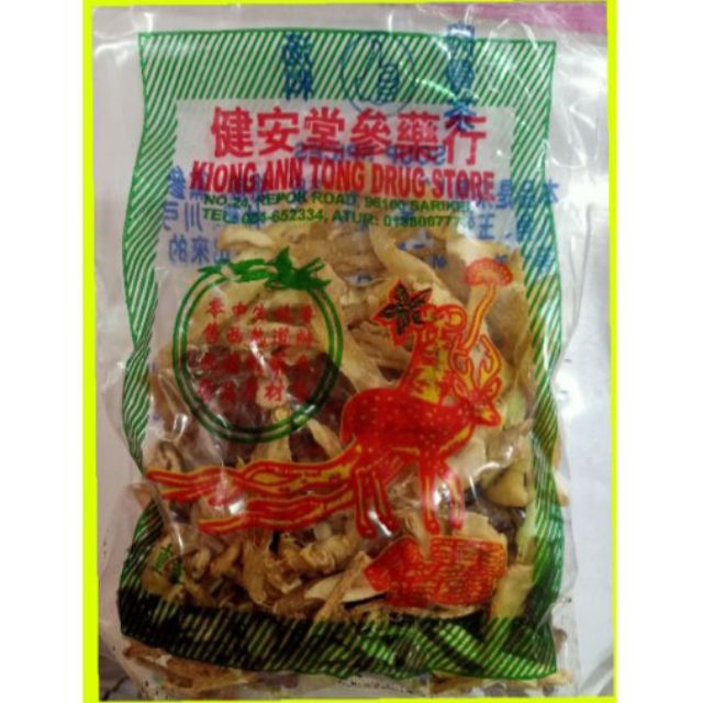 🔥LOWEST PRICE🔥SARAWAK BAK KUT TEH HERBAL SOUP (肉骨茶) | Shopee Malaysia