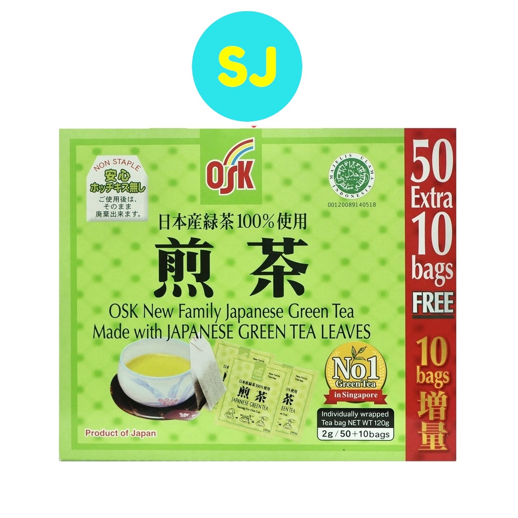 OSK Japanese Green Tea / Jasmine Green Tea (50 Teabags) Shopee Malaysia