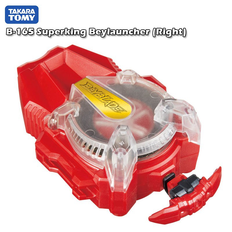 Lanceur Beyblade Burst Super King B-166 Takara Tomy – étincelles