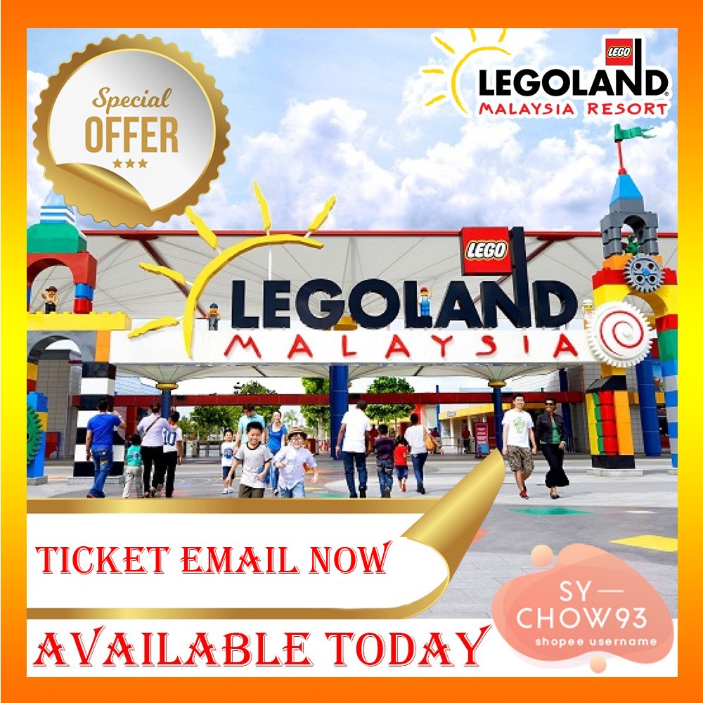 Legoland promotion hotsell
