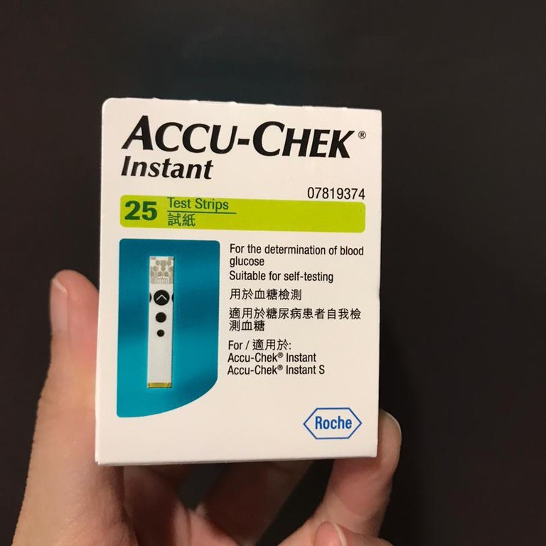 Accu Chek Instant Test Strip 25s 067015 | Shopee Malaysia