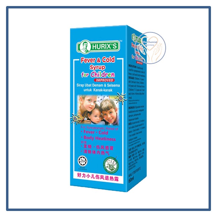 HURIX'S FEVER & COLD SYRUP FOR CHILDREN (60ml) | Shopee Malaysia