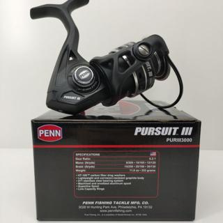  Penn Spinning Reel Part - 52-PURIII8000 Pursuit III