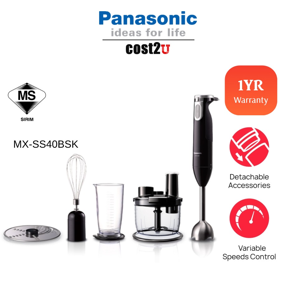 Panasonic 4 In 1 Hand Blender MX SS40 MX SS40BSK Pengisar Juicer Whisk Mini Chopper Hand Mixer