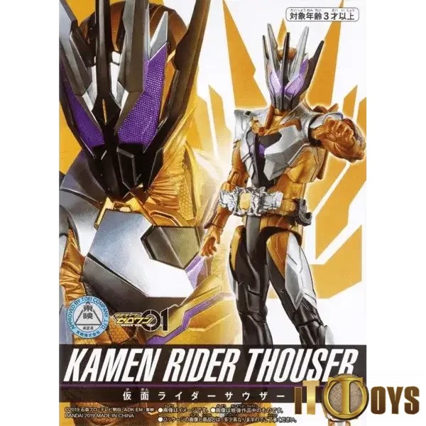 BANDAI Rider Kick's Figure Kamen Rider Zero-One Thouser | Shopee Malaysia