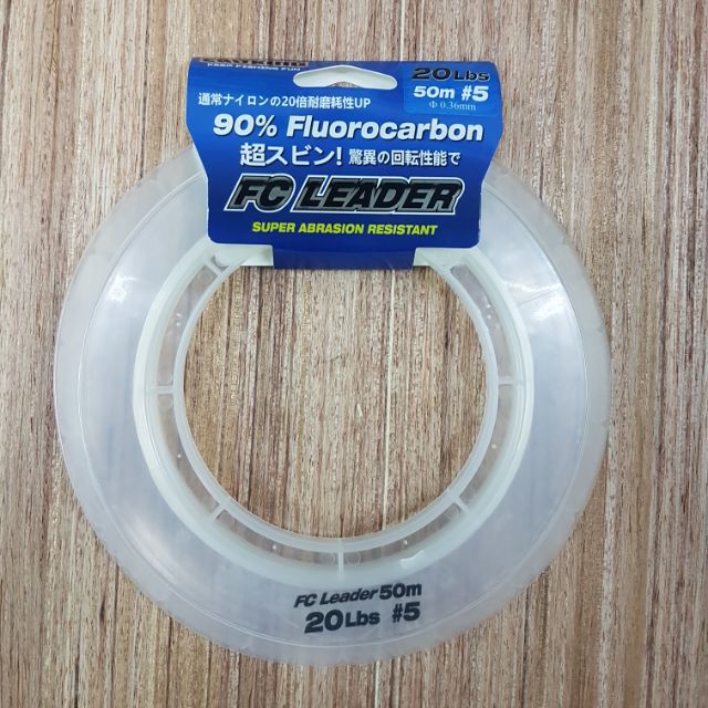 CASTKING 90% FC LEADER FLUOROCARBON FISHING LINE 50M 20LB - 100LB