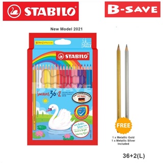 Stabilo Swans 12 Pastel Soft Colour Shades Color Pencils 1877L