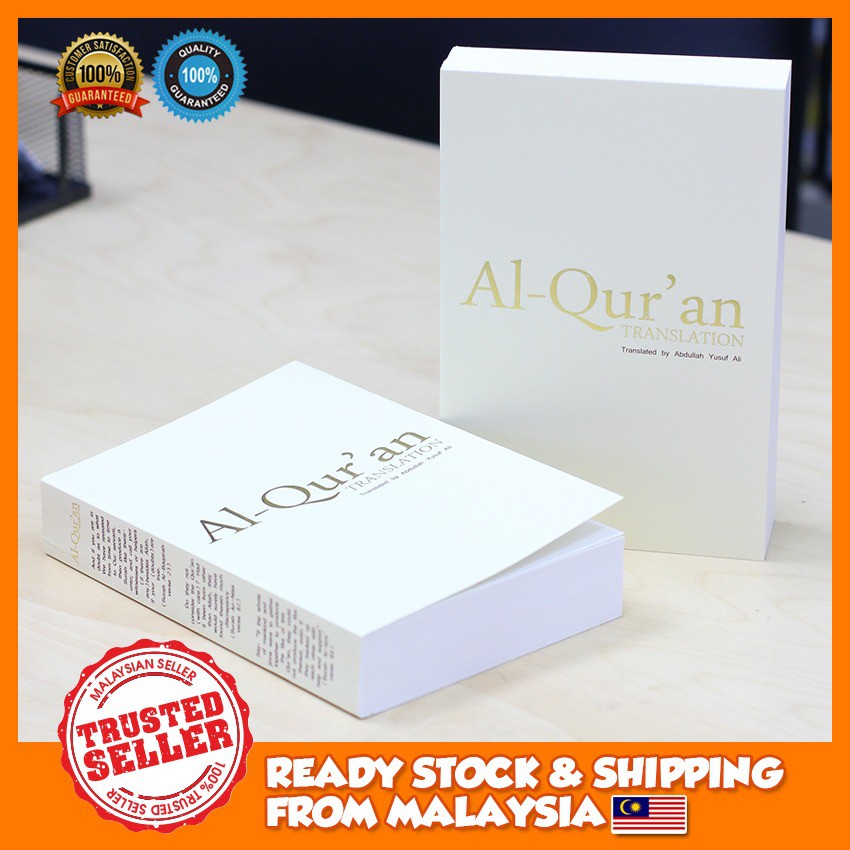 Al Quran English Translation Tafsir Al Quran Al Quran Terjemahan