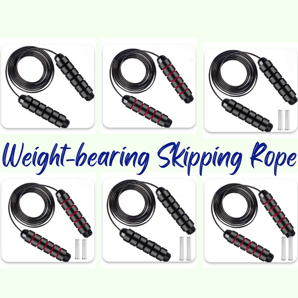 HAPPYPAL Weight Skipping Rope Load-Bearing Iron Bar Steel Wire Workout ...