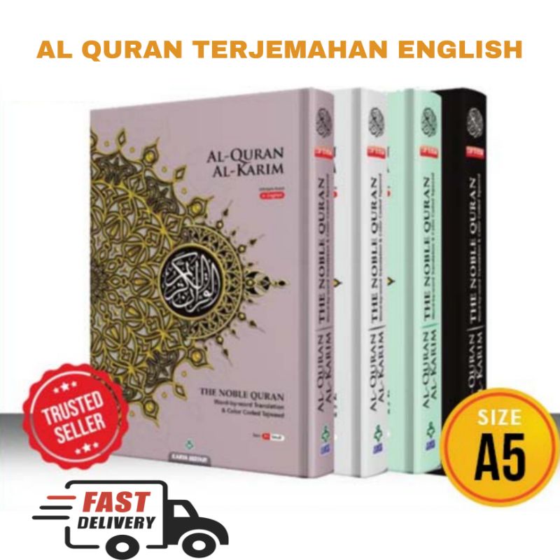 Al Quran English Translation Maqdis The Noble Quran Shopee Malaysia