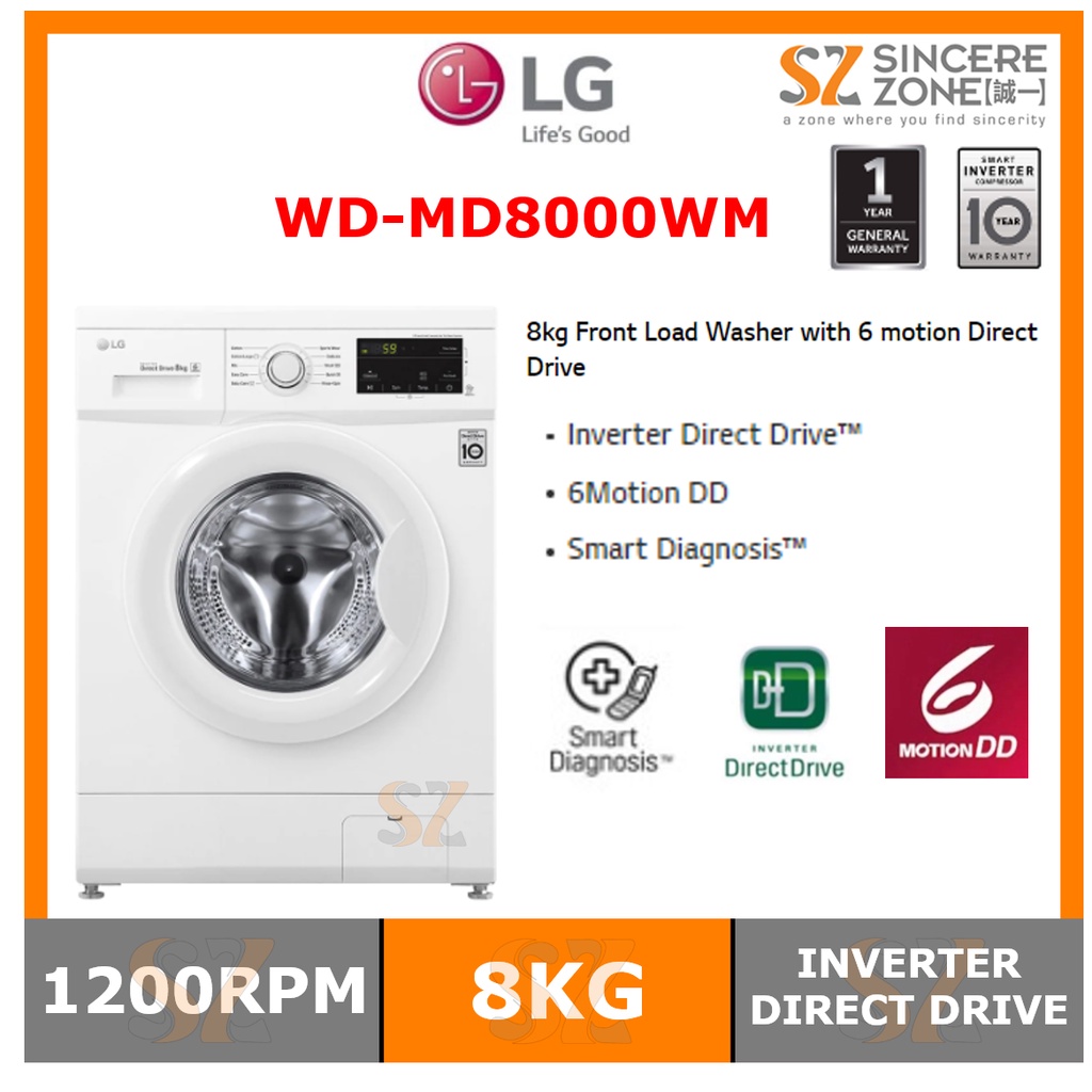 LG WDMD8000WM 8KG INVERTER / 6 MOTION DIRECT DRIVE WASHING MACHINE (WD