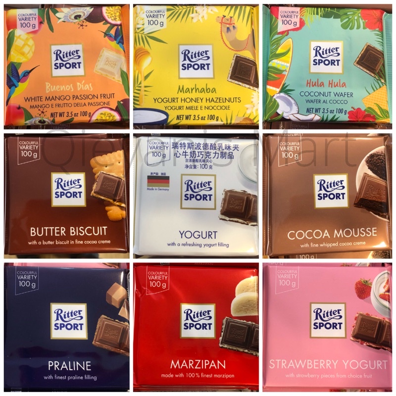 RITTER SPORT ALL FLAVOUR 100G (COKLAT LANGKAWI MURAH) | Shopee Malaysia