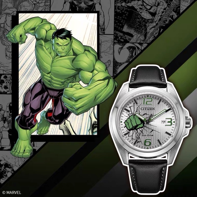 Citizen hulk watch deals