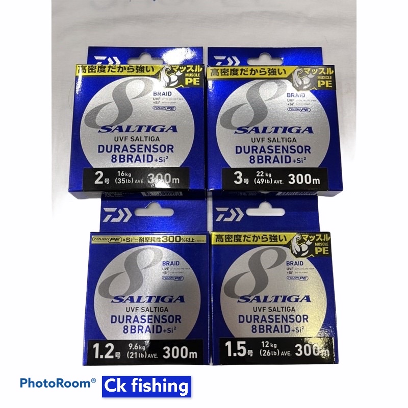 Daiwa Saltiga Durasensor x8 Braided Pe Fishing Line 300m -400m Multicolor  Fishing Line (Made In Japan)UVF +si12 PE Line.