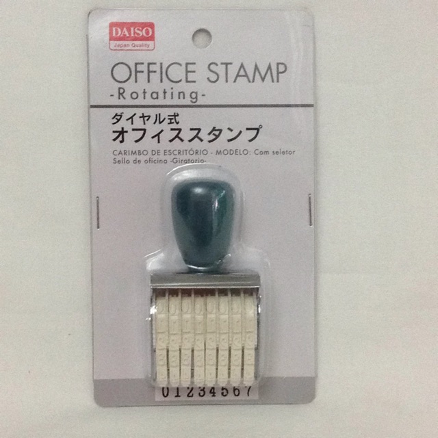 OFFICE STAMP ( Rotating) | Shopee Malaysia