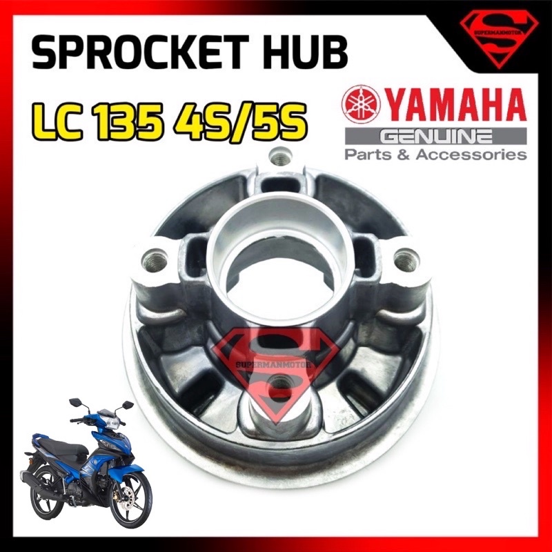 Sprocket hub LC135 4S / LC135 5S 5 SPEED 5S LC 135 5S OIL SEAL HUB