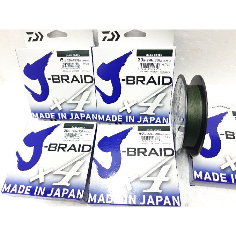 Daiwa J Braid X4 Tresse Verte - 1350M