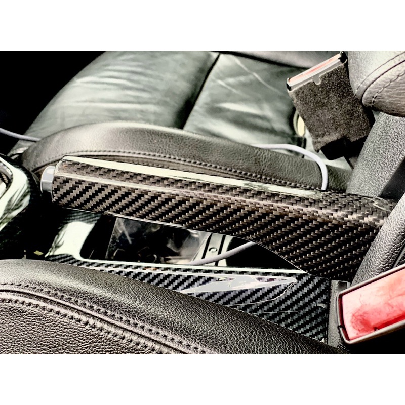Volkswagen Golf MK6, Scirocco & EOS Carbon Fiber Handbrake Cover