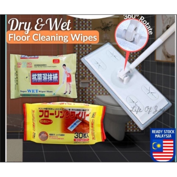 Penyapu Mop Tisu Pakai Buang Wiper Wet Dry Tissue Wipes Kertas Pengelap ...