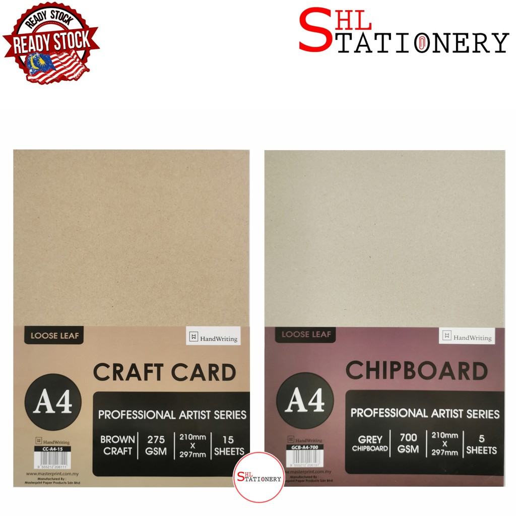MASTER PRINT A4 / A3 Size Brown Craft Card Kraft Paper / Grey Hard