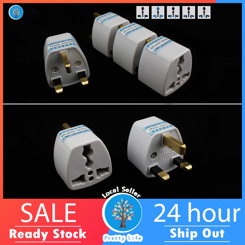 🐟READY STOCK🐟 3 PIN Malaysia (UK) Universal Power Adapter Multi Adaptor ...