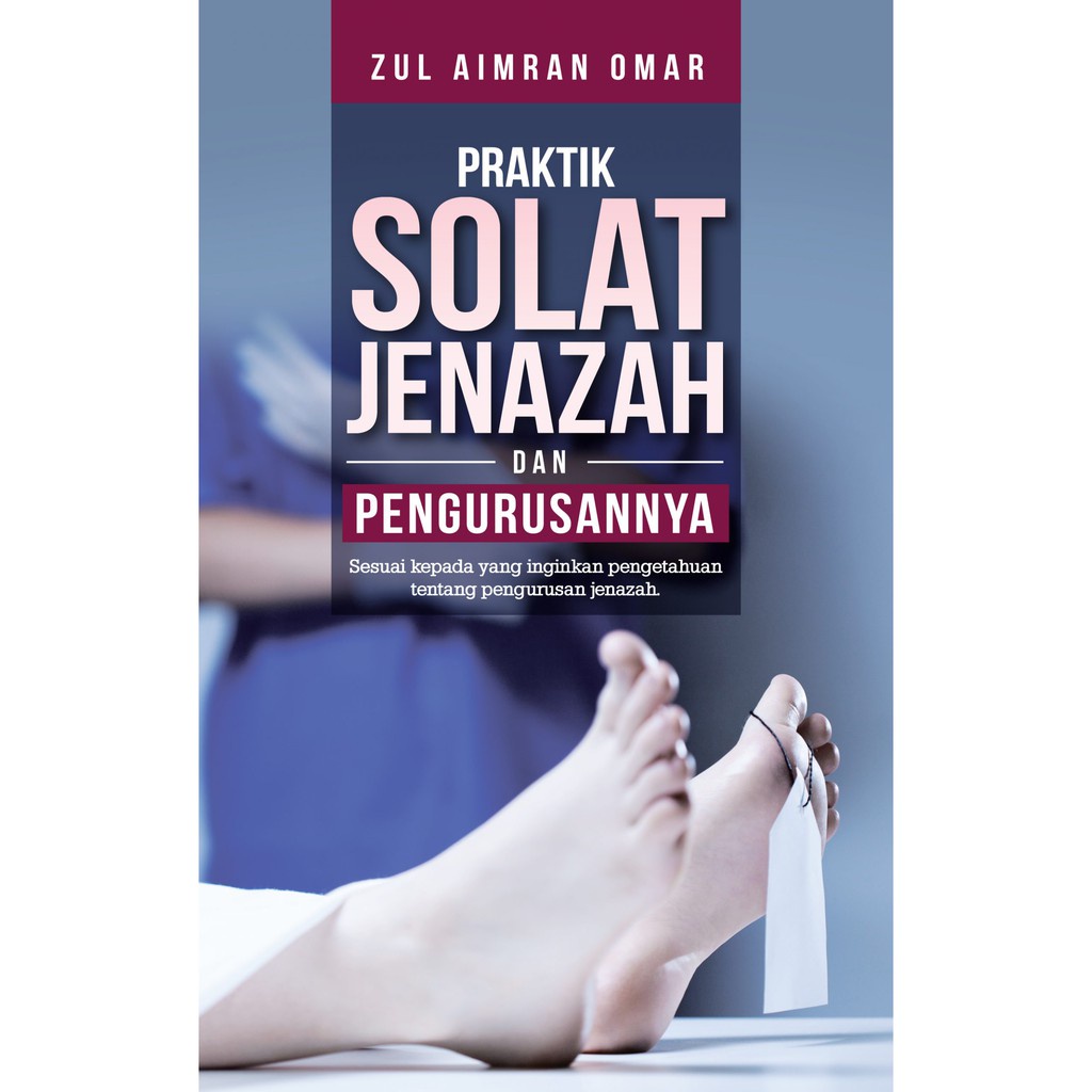 Buku Ibadat Solat Must Read Panduan Solat Jamak And Qasar Untuk Para