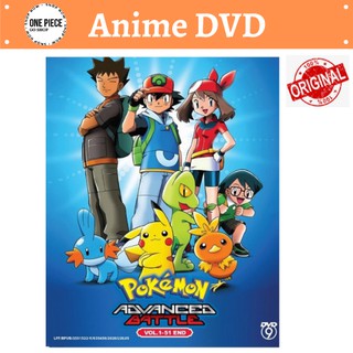 pokemon album - DVDs, Blueray & CDs Prices and Promotions - Games