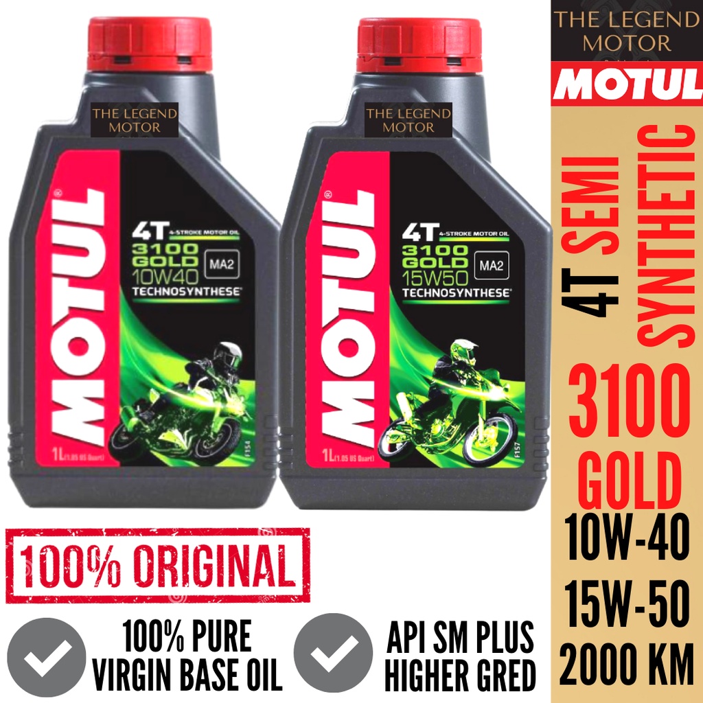 MOTUL 3100 10W40 4T OIL and MOTUL 3100 GOLD 15W50 4T OIL 100% ORIGINAL/MOTUL  10W40/MOTUL 15W50 ENGINE OIL/MINYAK HITAM