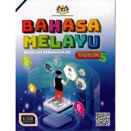 (DBP) Buku Teks Bahasa Melayu Tahun 5 SK KSSR | Shopee Malaysia