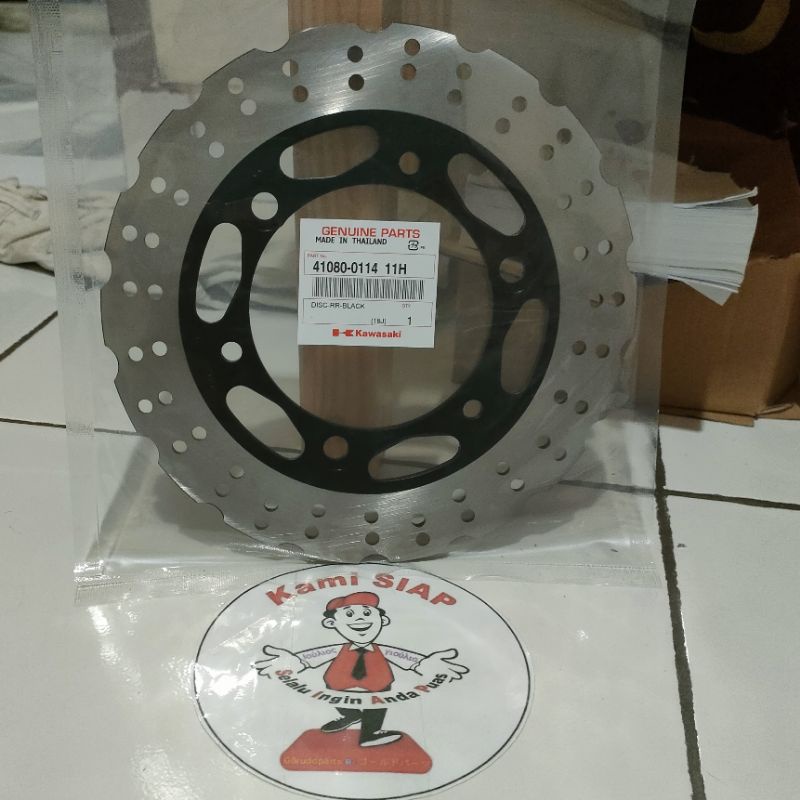 41080-0114 11H Rear Disc Brake Disc Kawasaki Ninja 250 FI/Carbulator ...