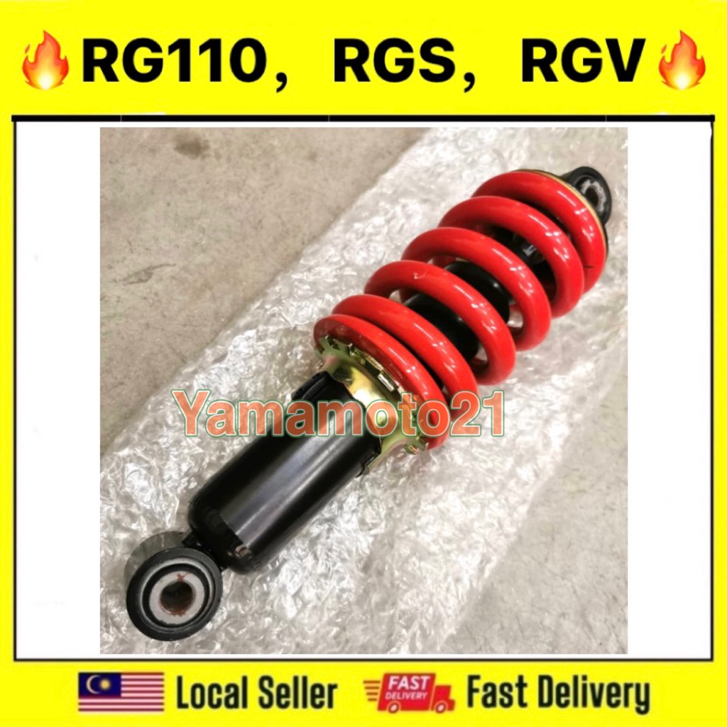 SUZUKI RGS RG SPORT RGSPORT RGV RGV120 RG110 RU ABSORBER MONO MONOSHOCK ...