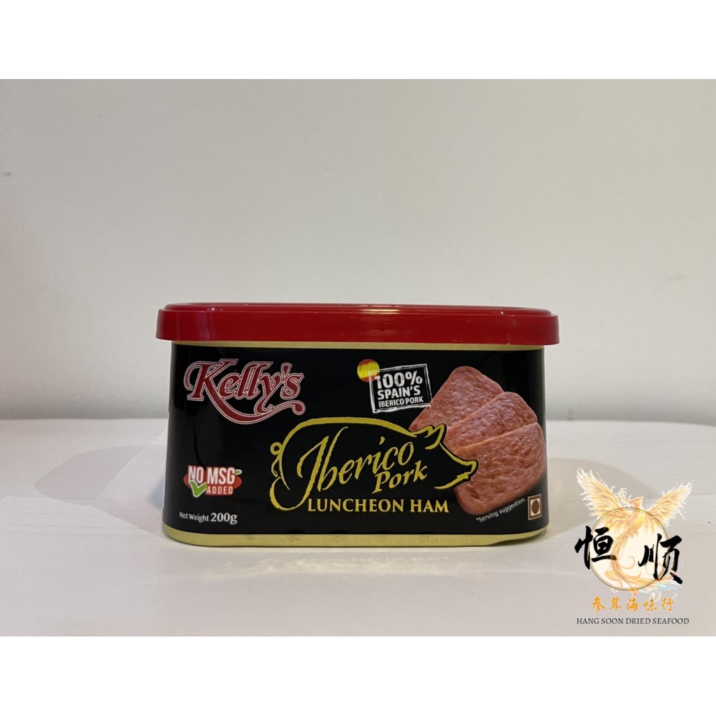 Kelly's Luncheon Meat Picante Pork/Bacon Bits/BBQ/Truffle Pork Ham