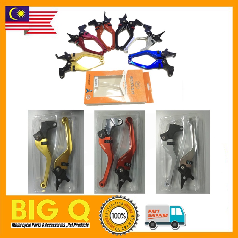 BRAKE LEVER Y15ZR DOUBLE (MODISH) Shopee Malaysia