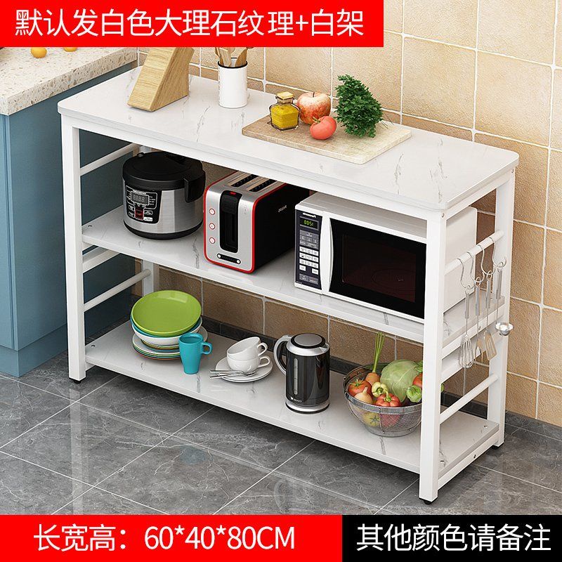 Kitchen Small Table Cutting Table Home Multi-storey Table Movable Table ...