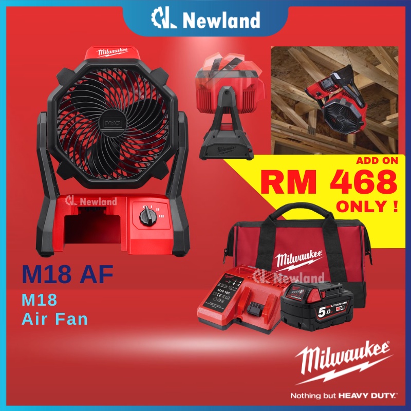 Milwaukee M18 AF Cordless Air Fan Jobsite Fan Shopee Malaysia