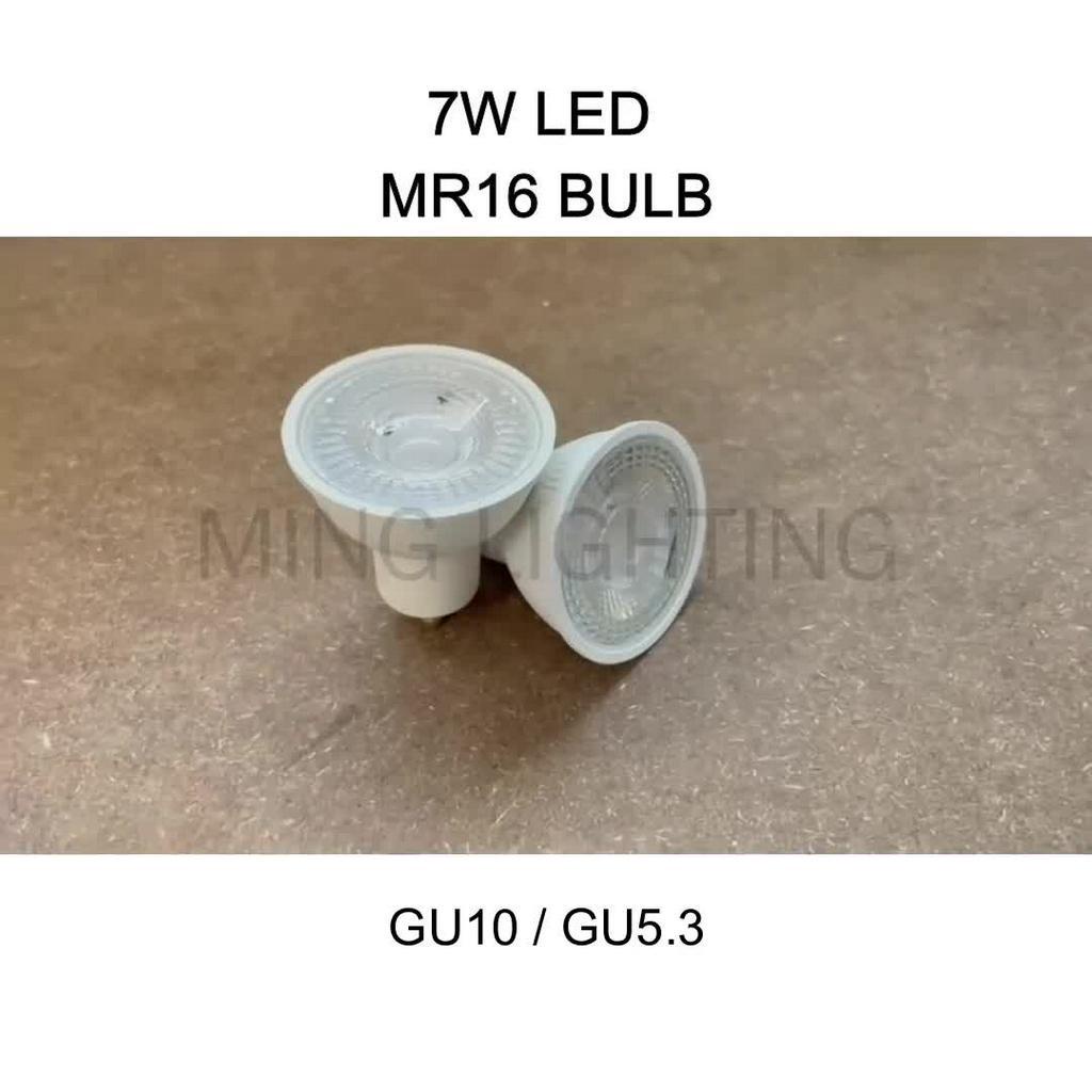 LED MR16 Bulb GU10 GU5.3 Mentol 7W 8W 9W 12W 3C Spotlight Track Light ...