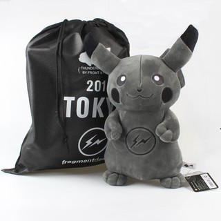 Black fragment online pikachu plush