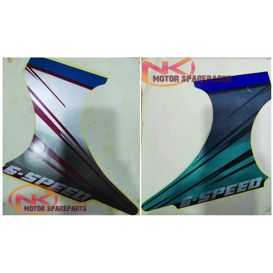 Yamaha RXZ(5) Sticker dada itik/ Bajak Engine cover (stock lama ...