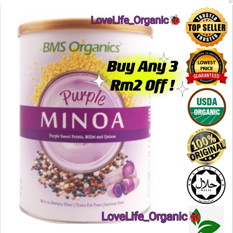 Bms Organics Purple Minoa 800g Purple Sweet Potato And Millet小米紫薯植物奶