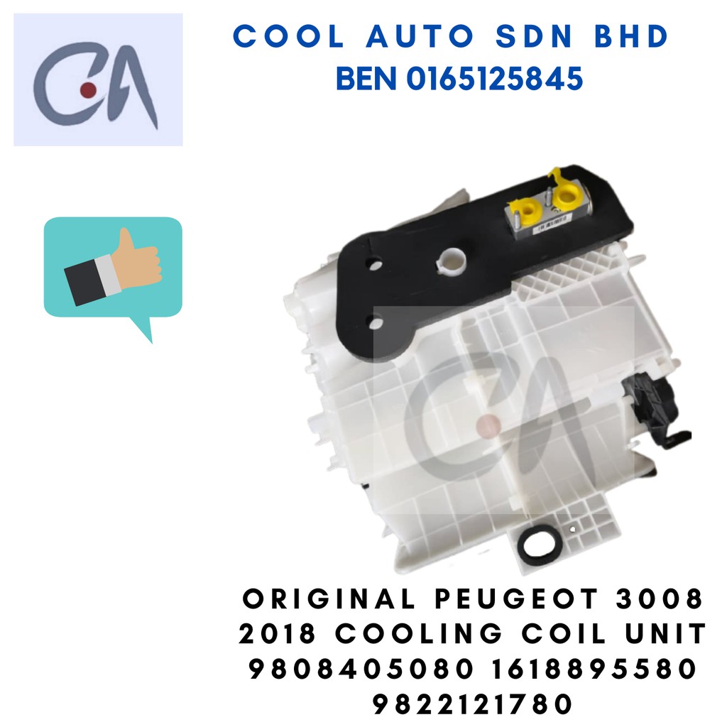 🔥READY STOCK 🔥ORIGINAL PEUGEOT 3008 2018 COOLING COIL OEM 9808405080 1618895580 9822121780 | Shopee Malaysia 🔥READY STOCK 🔥ORIGINAL PEUGEOT 3008 2018 COOLING COIL OEM 9808405080 1618895580 9822121780 | Shopee Malaysia