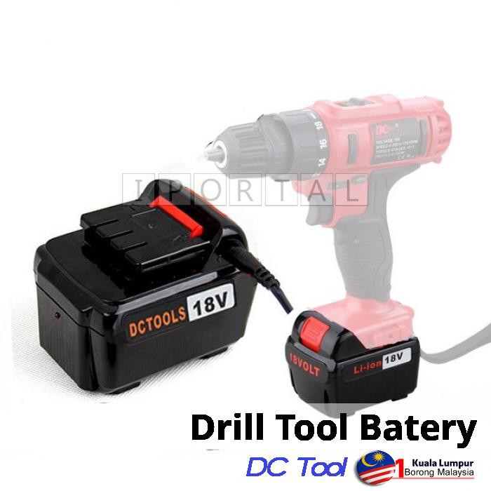 DCTOOL Extra Battery | Shopee Malaysia