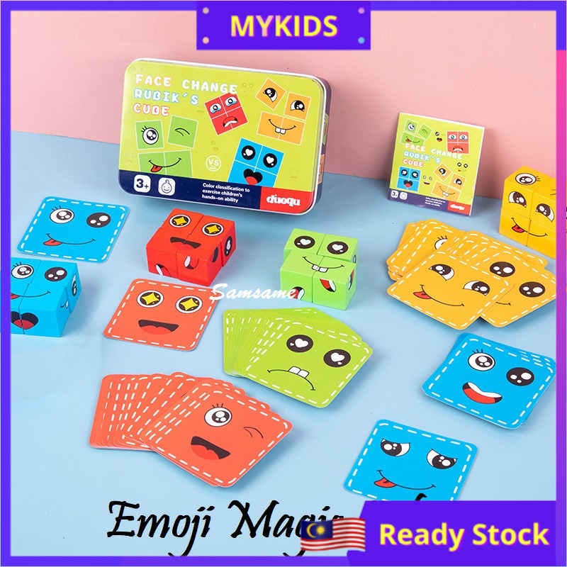 MYKIDS Face Changing Rubik's Cube Emoji magic change building block kid