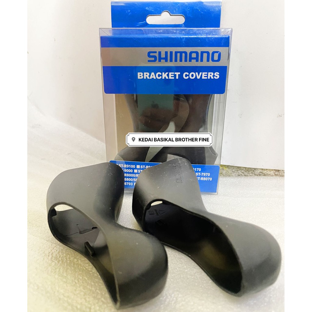 shimano gear shifter plastic cover