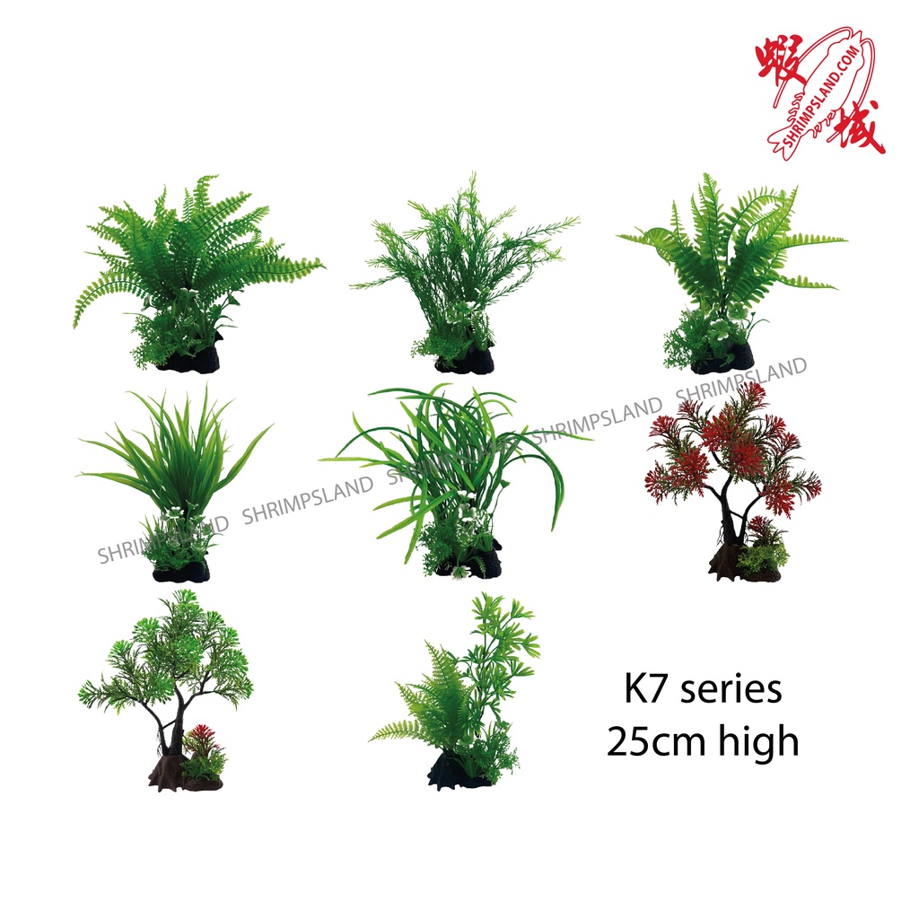 [Local Ready Stock] Aquarium 25cm Artificial Grass Plastic Plants For
