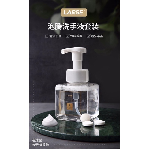 Hand Washing Cleaning Effervescent Tablets Washing Foam Hand Cleaning ...