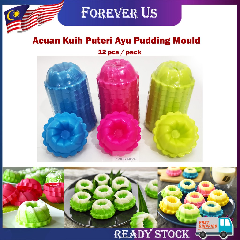 Acuan Kuih Puteri Ayu | Seri Ayu | Jelly Mould | Pudding Mould 12pcs ...