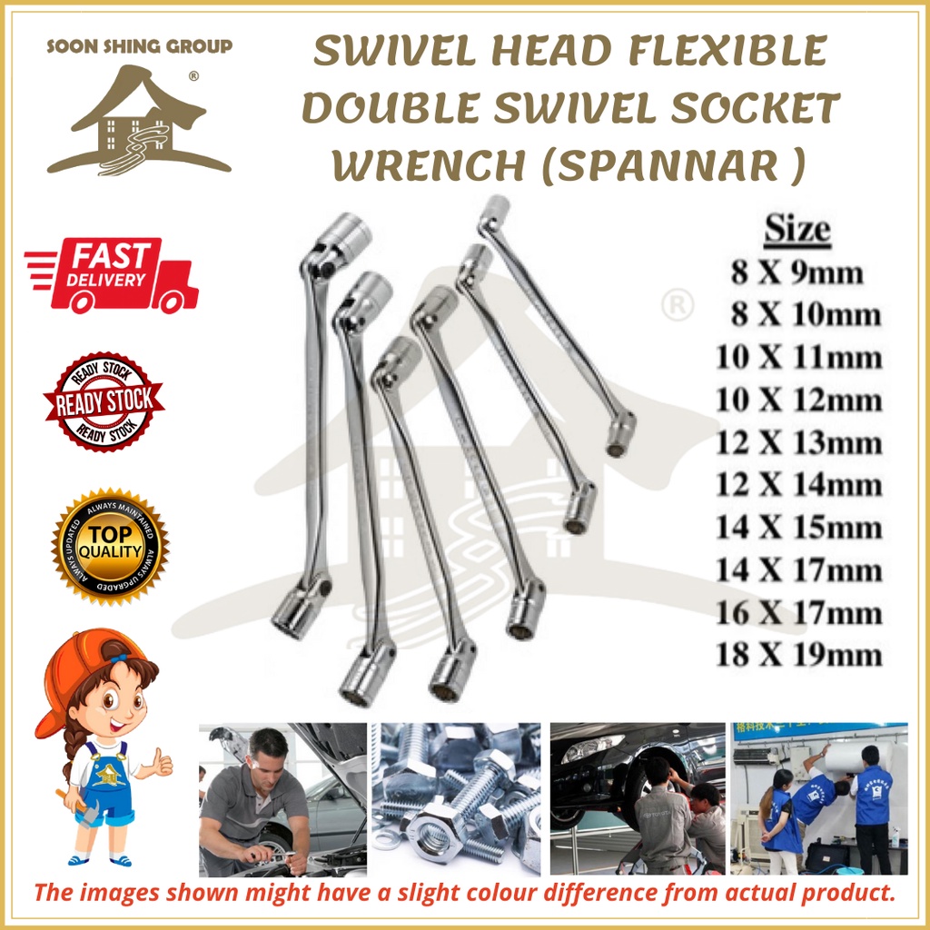 Double End Flexible Socket Wrench Swivel Head Flexible Double Swivel