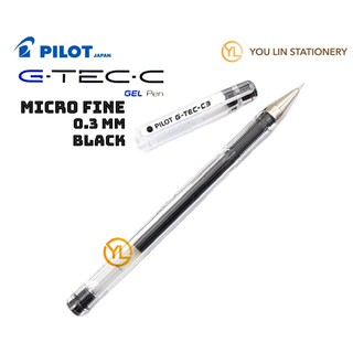 Pilot G-Tec C Gel Hyper Fine 0.25 Black Extreme Thin Writing Rollerball PenPens and Pencils