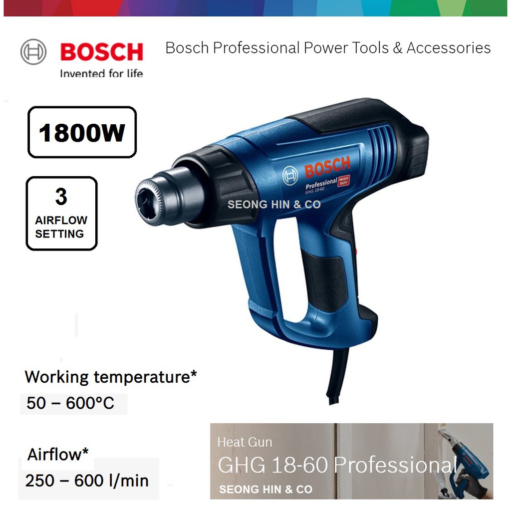 BOSCH GHG 1860 HEAT GUN 1800w Shopee Malaysia