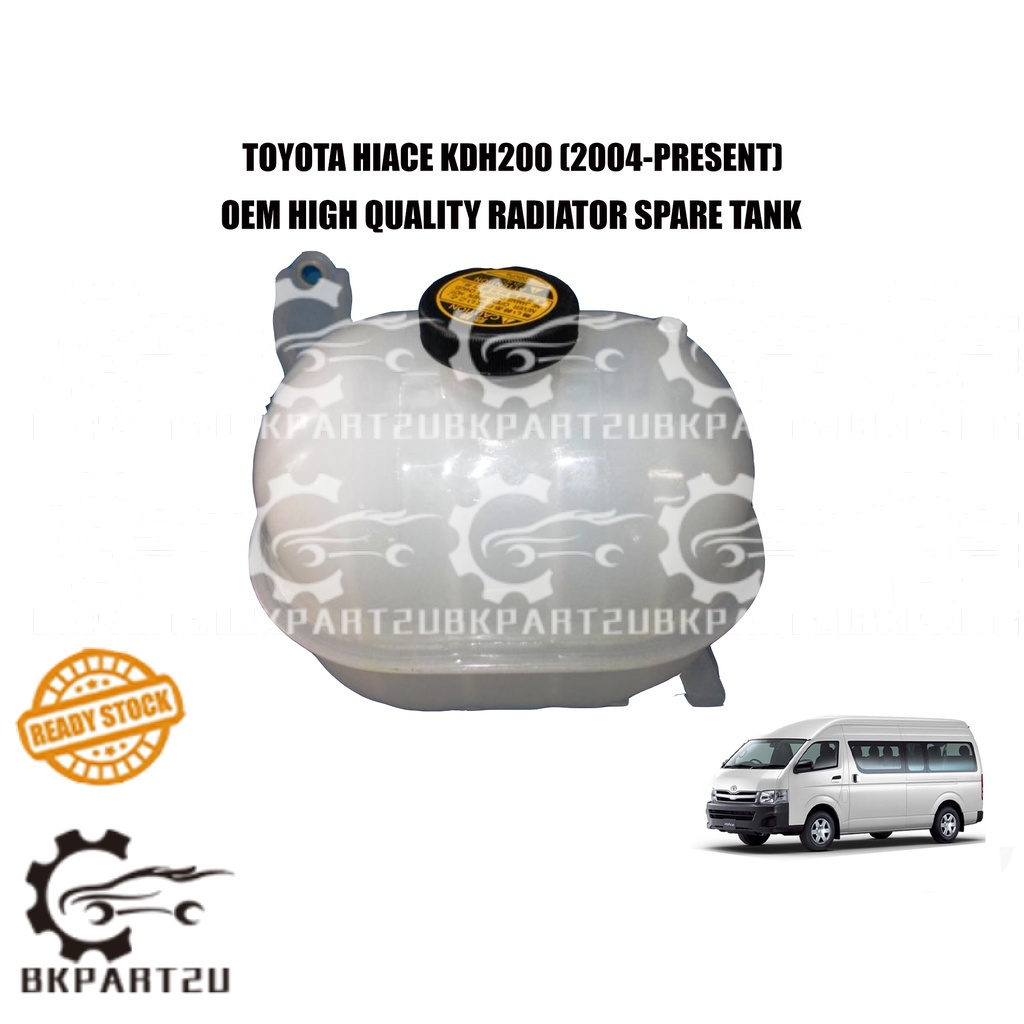 TOYOTA HIACE KDH200 (2004-PRESENT) RADIATOR COOLANT SPARE TANK MADE BY ...